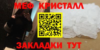 героин Кумертау