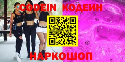 mdma Отрадный