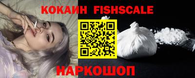 героин Кумертау