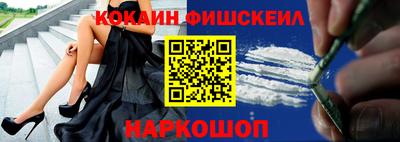 круглые Краснокаменск