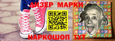 круглые Краснокаменск