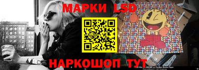героин Кумертау