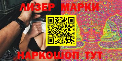 героин Кумертау