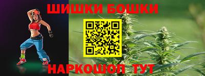 МДПВ Краснознаменск