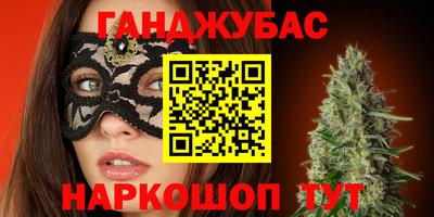 MDMA Кулебаки
