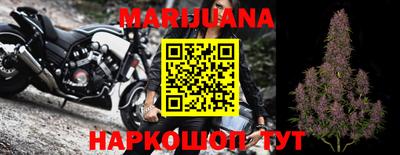 MDMA Кулебаки