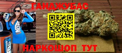 MDMA Кулебаки