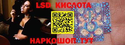 MDMA Кулебаки