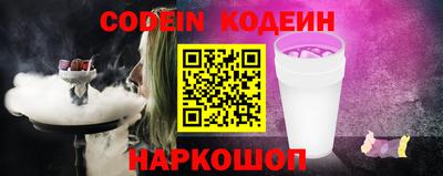 мяу мяу мука Краснодар