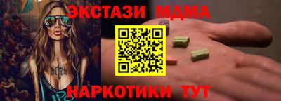 героин Кумертау