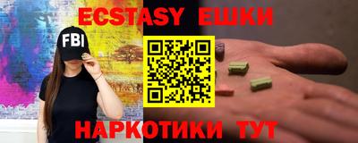 героин Кумертау