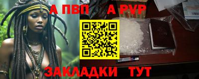 героин Кумертау