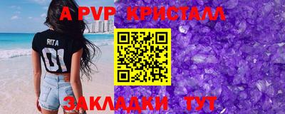 MDMA Кулебаки