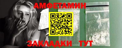 героин Кумертау