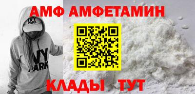 MDMA Кулебаки
