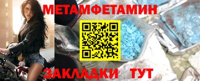 героин Кумертау
