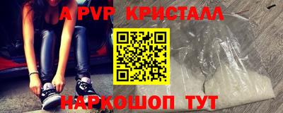 героин Кумертау