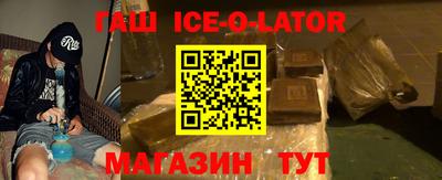 MDMA Кулебаки